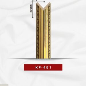 Dış Köşe Profil KP-451